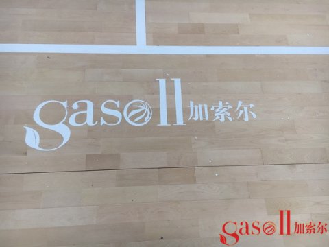 一般的体育场木地板品牌