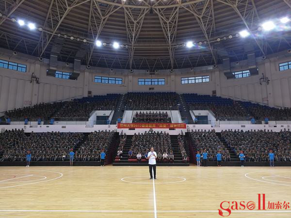 实木体育地板选什么材质的好3