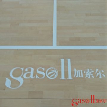 鞍山运动地板是什么